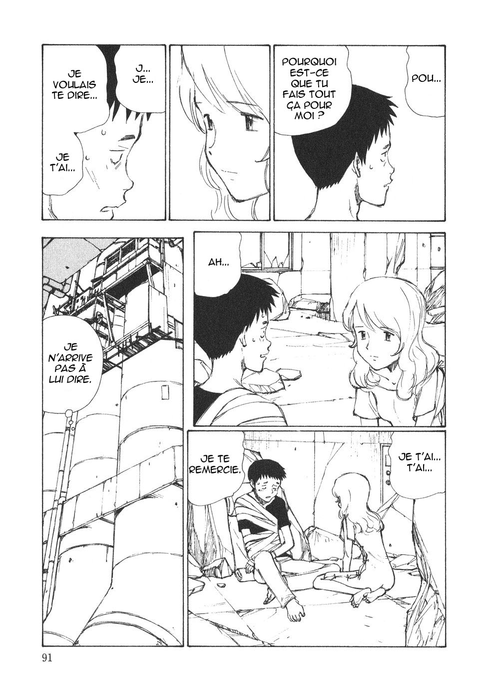 img Hallucination From The Womb 13